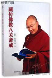 2014青春影展得獎短片精選[DVD] 歷史價格詳細信息