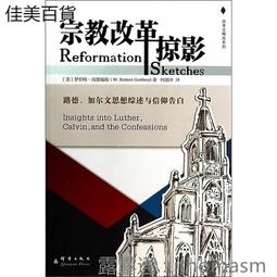 瑞典高爾夫J.LINDEBERG藏青 黑拼接短褲裙 XL號 歷史價格詳細信息