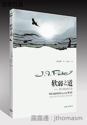 刻花道光通寶錢品如圖所示，春季大放漏，有緣的來，按 古幣 古錢 銅錢 -669 歷史價格詳細信息