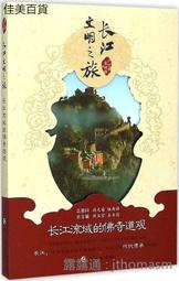宋代陽燧鏡，陽燧手柄鏡，聞德評級，特惠7284996 歷史價格詳細信息