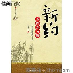 新竹炭方巾擦手巾掛式家用清潔抹布茶台茶幾吸水毛巾密封清潔毛巾 歷史價格詳細信息