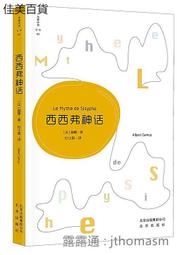 西西宛美式復古T恤高街印花短袖BILLIE EILISH碧梨嘻哈男女潮夏季 歷史價格詳細信息