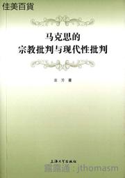［馬克與安］多層綠橄欖石項鍊-手作飾品/18吋短鍊/搭配925純銀配件/現貨三天內出貨 歷史價格詳細信息