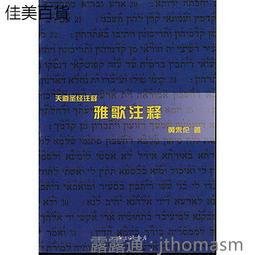雅思三聯龍頭（亮光.霧黑）沐浴龍頭.銅.合金.水龍頭(淋浴冷熱.沐浴龍頭.浴室.洗澡.蓮蓬頭.淋浴軟管) 歷史價格詳細信息