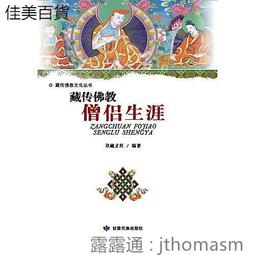 2012-傳世1902安化千兩茶-傳世經典-黑茶-湖南-正品-現貨-歡迎批發零售 歷史價格詳細信息