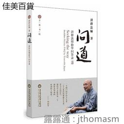 道群遊泳衣女夏連體三角修身聚攏溫泉高級感2023新款性感運動時尚 歷史價格詳細信息