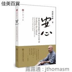 道群遊泳衣女夏連體三角修身聚攏溫泉高級感2023新款性感運動時尚 歷史價格詳細信息