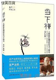 2015 15 BBM 2nd 系列二 普卡 一套264張 (內含 郭俊麟、陽岱鋼、大谷翔平、黑田博樹) 歷史價格詳細信息