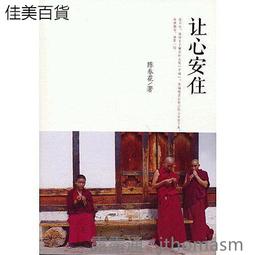 春天出版社 住院醫生 凱利．帕森斯 繁中全新 歷史價格詳細信息