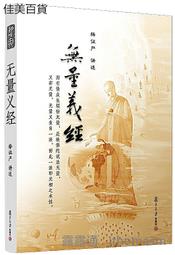 2020義大利時尚大廠AMIRI春夏MENS型男淺藍刷色拉鍊護肘拼接彈簧片微彈窄管丹寧牛仔長褲G-STAR RAW 歷史價格詳細信息