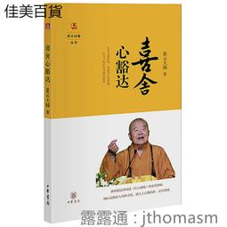 星達 大興 四驅車拼裝模型 韓國限定FMA底盤 絕地戰車 歷史價格詳細信息