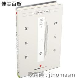 新格 11人份全不鏽鋼電鍋 SKH-Q19111AL 台灣製造 可超取 歷史價格詳細信息