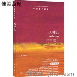 【滿5本再9折】《Red Hat Linux工程師專業認證指南(附CD)》ISBN:9861570128│麥格羅．希爾國際出版公司│曾祥信, MichaelJang│ 歷史價格詳細信息