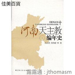 101年/2012年 龍年套幣 台銀生肖套幣/附原盒證/台銀收據/銀幣/精鑄生肖銀幣 999銀 一英兩 歷史價格詳細信息