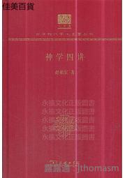 印度2018年 10&amp;50 Rupees  尾五碼同號 歷史價格詳細信息