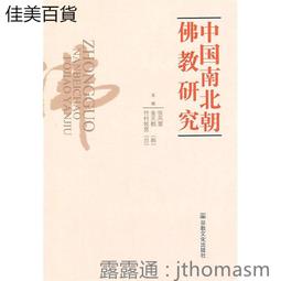 【天下文化】哈佛教我的18堂人生必修課 歷史價格詳細信息