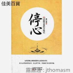 停售＊東北五金＊專業級 高扭力起子頭套筒 電動套筒頭 快脫式 兩用替換型 梅花12mm 氣動套筒! 歷史價格詳細信息