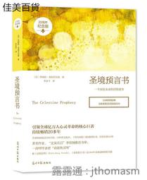 萊爾德300導熱墊固態硅脂散熱片硅膠筆電顯存M2硬盤顯卡背板貼 歷史價格詳細信息