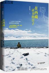 梵著女童美人魚尾巴泳裝6-10歲小女孩公主裙兒童寶寶兩件式遊泳衣服 歷史價格詳細信息