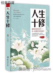 20臺愛普生CB一595Wi超短焦16： 歷史價格詳細信息