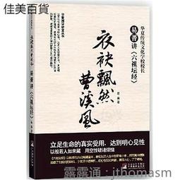 衣然致純美式牛仔褲男復古直筒微喇高街顯高顯瘦藍色男生潮流褲 歷史價格詳細信息