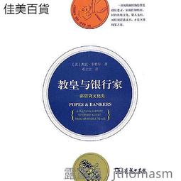 鄧希爾 德蘭傑 鋼琴五重奏 Dunhill d Erlanger Piano Quintets CDA68296 歷史價格詳細信息