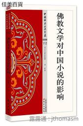 中東6'round table 戶外塑料hdpe摺疊圓桌 歷史價格詳細信息