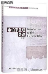 希楠電動鼻毛修剪器男女士用清理剃鼻毛器神器充電式剪鼻毛剪剃須  .  好物推薦 歷史價格詳細信息