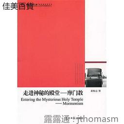 2011(6色)歐美尼龍單肩包日韓潮流運動斜挎包原創防水包少奶奶包約會包 歷史價格詳細信息
