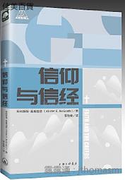 《阿瑞斯》棉花田E1三格一門櫃 歷史價格詳細信息