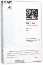 根之欲 地獄超屌 360度旋轉 10段變頻 逼真老二仿真棒 初吻魔根1 歷史價格詳細信息