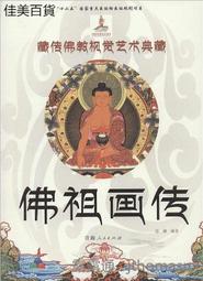 5.31 bsz 反光馬甲電力施工背心紅黃專責監護工作負責人純棉安全員警示服~鑫星精選 歷史價格詳細信息