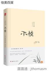 拙匠出品大黑天純銀活口戒指 千足銀活口戒指大黑天立體雕刻，威77 歷史價格詳細信息