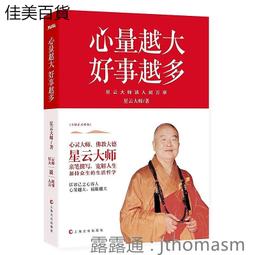 上海吳越牌二胡樂器演奏考級成人通用廠家直銷紅色紅木紫檀木 歷史價格詳細信息