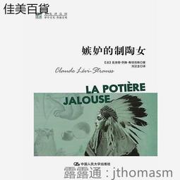 21.中國人民銀行 歷史價格詳細信息