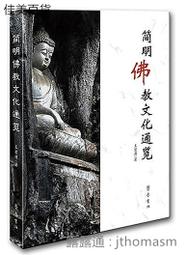 魯宏割草機履帶式輪式汽油柴油草坪果園園林開荒除草碎草打草- 歷史價格詳細信息