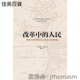 格蘭維 4口光纖終端盒4芯光纜接線盒光纖盒SC口FC頭滿配SC/FC/LC圓頭尾纖方頭法蘭接續盒 歷史價格詳細信息