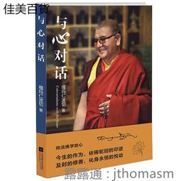 【江蘇藝林堂】勞動最光榮 對岸1980年代創匯時期的老毛料 極品精典 湖筆 歷史價格詳細信息