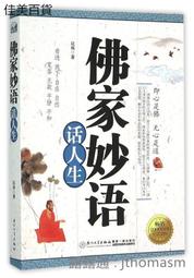 廈門平屋頂壓載式鋁合金板支架 光伏三角形支撐支架 歷史價格詳細信息
