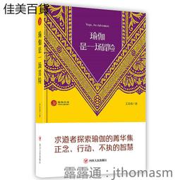 2017王水河雕塑油畫展(精裝) 歷史價格詳細信息