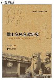 廣東佛山實木折疊床兒童子母床雙層床1.5上下床1.2 米上下鋪二層  露天市集  全台最大的網路購物市集 歷史價格詳細信息