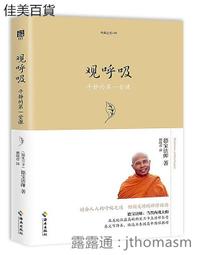 卡蘭德品牌AX1型高倍放大鏡顯微鏡連接手機影片成像夾持裝置 歷史價格詳細信息