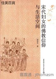 婦女的沙灘帽法國復古大帽簷漁夫帽黑色休閒可折疊草帽 歷史價格詳細信息