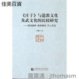 李赫特.巴赫.勃蘭登堡協奏曲.2磁帶.古典音樂9972 歷史價格詳細信息