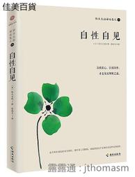 【大拙匠人】雙金中秋禮盒x1盒(鵝油金葱拌麵x烏金魚子醬) 歷史價格詳細信息