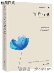 【大拙匠人】雙金中秋禮盒x1盒(鵝油金葱拌麵x烏金魚子醬) 歷史價格詳細信息
