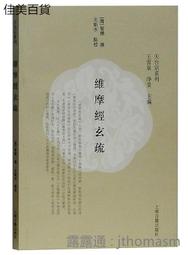 旻新 雷鳥 LT-240 0號彩色骰子 6入裝 歷史價格詳細信息