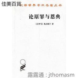 2012奧地利音樂銀幣 2012年1.5歐奧地利維也納愛樂1053815038 歷史價格詳細信息