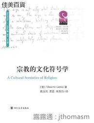 莫萊特5尺實木餐桌 免組裝/免運費 歷史價格詳細信息