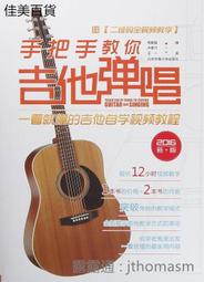 六祖壇經──佛學的革命【中國歷代經典寶庫系列41】 歷史價格詳細信息